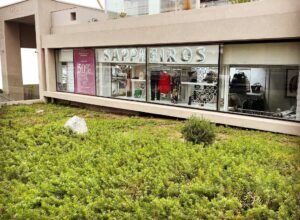 Tienda Bosques
